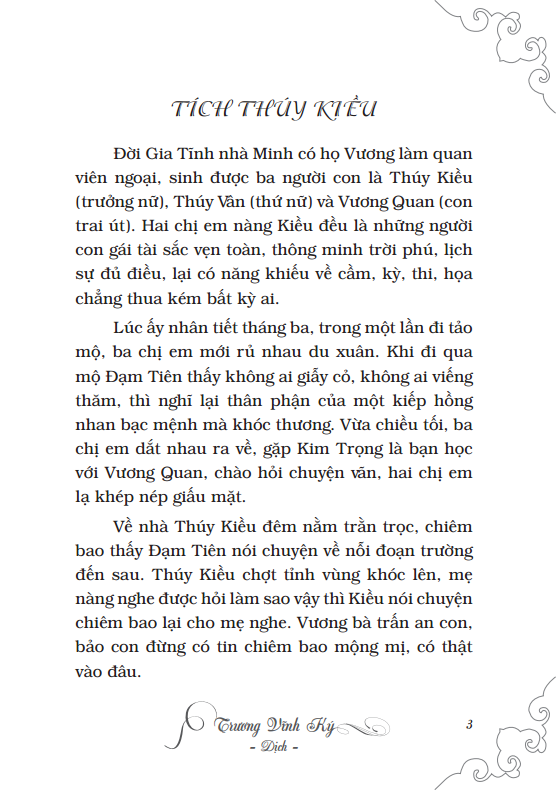 Kim, Vân, Kiều Truyện - Kho báu văn học Việt Nam